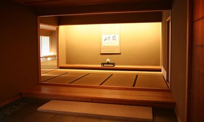 La Carpintería Japonesa: Características, Herramientas y Ejemplos